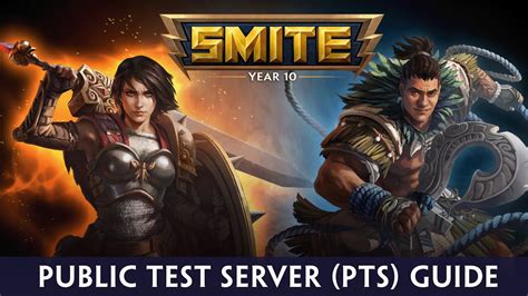 smite pts server.